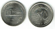 Sudan 25 Piaster - 25 Girsh 1989 sudan, 25 girsh 1989 vorzüglich bis Ste... 3.03 £  +  10.40 £ shipping
