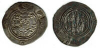 Asien - Hephtaliten Drachme Hephtalits, AR-Drachm of Sassanides, Xusro II. with countermark -