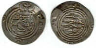 Asien - Hephtaliten Drachme Hephtalits, AR-Drachm of Sassanides, Xusro II. with countermark -