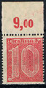 Deutsches Reich 10 Pfennig Deutsches Reich, Mi.-Nr. D 24 POR <i>Dienstmarken für alle Länder</i> -