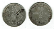 Polen - Russland 2 Zloty (30 Kopeken) poland, 2 Zloty - 30 kopeks, Nicholas I., silver -