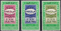 Jemen (Nordjemen) 6 - 14 Bogaches (3 Werte) Michel-Nr. 296 - 298 A, 1. Jahrestag der Revolution, Postfrisch -