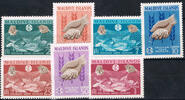 Malediven 2 Larees - 1 Rupee (7 Werte) Michel-Nr. 117 - 123, Kampf gegen den Hunger, Postfrisch -