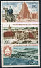 Mali 100 - 500 Francs 1961 Michel-Nr. 26 - 28, Freimarken: Ansichten, Po... 2.17 £ Tax included +  8.59 £ shipping