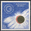 Mali 45 Francs 1964 Michel-Nr. 90, Jahre der ruhigen Sonne, Postfrisch P... 0.17 £ Tax included +  8.59 £ shipping