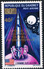 Benin - Dahomey 40 Francs Michel-Nr. 417, Apollo 13, Goldschrift, Postfrisch -