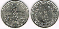 Madagaskar 10 Ariary Madagaskar 1978 , 10 Ariary, F.A.O., Beispielabbildung! -