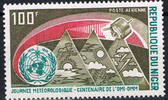 Niger 100 Francs Michel-Nr. 380, 100 Jahre meteorologische Zusammenarbeit Postfrisch. -