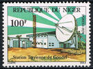 Niger 100 Francs Michel-Nr. 618, Welttag der Meteorologie Postfrisch. -