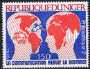 Niger 150 Francs Michel-Nr. 668, Philexafrique II Postfrisch. -