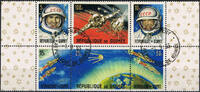 Guinea 5 - 100 Francs 1965 Michel-Nr. 308 - 313, Eroberung des Weltalls ... 1.65 £ Tax included +  8.59 £ shipping