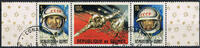Guinea 5 - 15 Francs Michel-Nr. 308 - 310, Eroberung des Weltalls (II), Gestempelt -