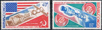 Kongo (Brazzaville) 40 - 80 Francs (2 Werte) Michel-Nr. 394 - 395, Internationale Zusammenarbeit im Weltraum, Postfrisch -