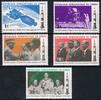 Kongo (Kinshasa) 1 - 30 Makuta (5 Werte) 1970 Michel-Nr. 395 - 399, Apol... 1.04 £ Tax included +  8.57 £ shipping