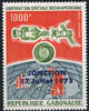 Gabun 1000 Francs Michel-Nr. 572, Amerikanisch-sowjetische Weltraumforschung, Postfrisch -