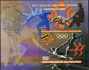 Tschad 500 Francs Michel-Nr. 973 A - Block 153, Olympische Winterspiele, Postfrisch. -