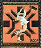 Tschad 1500 Francs Michel-Nr. 974 A, Olympische Winterspiele (II), Postfrisch. -