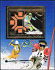 Tschad 1500 Francs Michel-Nr. 975 A - Block 161, Olympische Winterspiele (II), Postfrisch. -