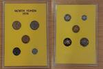 Nord-Jemen 91 Fils (5 Münzen) Yemen, coin set, 1, 5, 10, 25, 50 Fils (5 coins) -