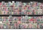 Deutsches Reich  Lot von 600 meist versch. Marken gestempelt/ungestplt. 5.98 £  +  10.40 £ shipping
