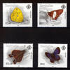 Seychellen 4 Werte Seychellen, Mi-Nr. 790-93, Tiermotiv Schmetterlinge -