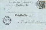 Königswinter 1900 Ansichtskarte / Postkarte / Litho / Gruss aus dem Magdalenen-Hof / Hotel ... 2
