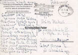 Drittes Reich / Dortmund 1943 Ansichtskarte / Postkarte / NSV / Werbekarte / Erholung und Entspannung.... 2-3