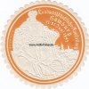 Hamburg Reklamemarke/Landwirtschaftliche Ausstellung Hamburg/17.-21. Juni 1897. -
