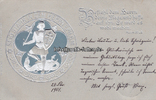 Deutsches Reich Ansichtskarte / Postkarte / Prägekarte / Seid Stark in dem Herrn Eph. 6. 10. -
