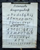 Bundesrepublik Deutschland Schulwandkarte / Rollbild Karte / Lehrtafel / Deutsch / Alphabet / Lateinische.. -