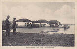 Mazedonien Ansichtskarte / Postkarte / Malerisches Bild aus Mazedonien -