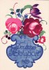 Deutsches Reich Schmuckblatt-Telegramm/Schmucktelegramm/Deutsche Reichspost/Herzliche... -