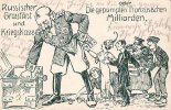 Deutsches Reich Ansichtskarte/Russischer Grossfürst und Kriegskasse -