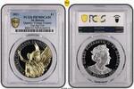 St. Helena with case  1 2021 PCGS PR70DCAM