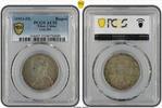 Tibet, China Rupee 1911 (1911-33) Rupee LM-359 Tibet, China AU53 893.54 £  +  22.34 £ shipping
