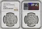CEYLON 5R 1957 CEYLON 2500 YEARS OF BUDDHISM NGC MS 65 290.40 £  +  22.34 £ shipping
