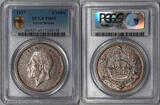 Great Britain 1927 George V Proof Silver Crown PCGS PR-65