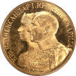 Yugoslavia 1931 Alexander I Gold 4 Dukata PCGS MS-62 Prooflike Appeal !!