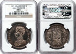France 1831 Henri V Pretender silver Essai 5 Francs NGC MS-62 LOOKS LIKE PROOF!!