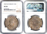 Norway 1827/6 Carl XIV Johan Silver Speciedaler NGC AU-50