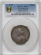 Great Britain 1709 Anne Large Silver Medal - Battle of Malplaquet PCGS SP-63