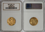 Russia 1841 CПБ-AЧ Nicholas I 5 Roubles NGC MS-64