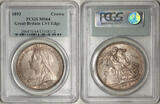 Great Britain 1893 Victoria Crown LVI Edge PCGS MS-64
