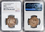 Great Britain Charles I (1641-43) Silver Shilling NGC MS-64 TOP POP!!