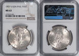 Philippines 1907-S Silver Peso NGC MS-63