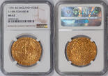 Great Britain Edward III Gold Noble Pre-Treaty w/French Title (1351-52) NGC MS62 MS-62