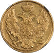 Poland 1834-CNB NA Nicholas I of Russia Gold 20 Zlotych / 3 Roubles NGC AU-55