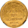 Poland 1834-CNB NA Nicholas I of Russia Gold 20 Zlotych / 3 Roubles NGC AU-55