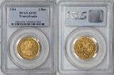 Transylvania 1764 Maria Theresa Gold Double Ducat PCGS AU-55 RARE!!