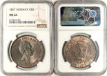 Norway 1857 Oscar I Silver Speciedaler NGC MS-64 TOP POP!!